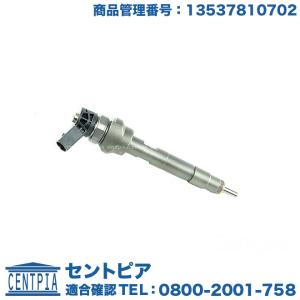 BMW インジェクター BMW MINI(ミニ) F20 F45 F46 F30 F31 F54 F55 F56