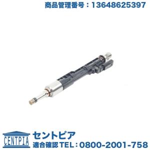 BMW 純正品 インジェクター BMW E82 E87 E88 E90 E91 E92 N43(直4) N53