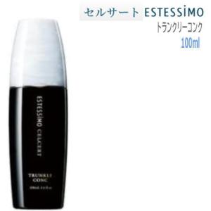 セルサート ミラインウォーター 150mL×2本セット アウトバス髪用保湿液