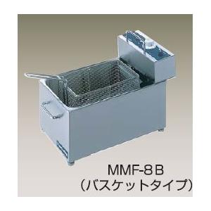 NICHIWA ニチワ ミニミニフライヤー MMF-8B 【送料無料】【中古品
