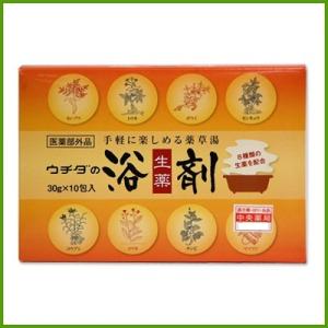 紅豆杉 雲南紅豆杉 5g×5包 入浴剤 無着色 無香料 国家一級植物