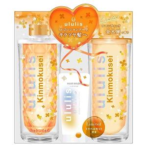 ululis ウルリス ウォーターコンク リペア シャンプー340ml＋