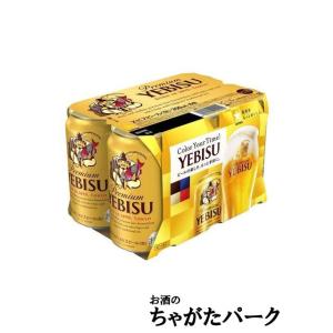 一番搾り キリン 500ml×6缶パック : お酒のちゃがたパーク Yahoo!店