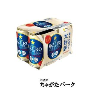 サッポロ（SAPPORO） 黒ラベル 350ml×6缶パック : お酒のちゃがた