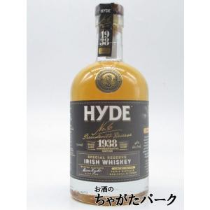 ハイド NO．8 ヘリテイジ カスク アイリッシュウイスキー HYDE NO.8