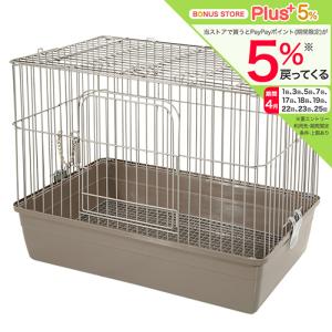 ラビんぐ うさぎケージ GEX ラビんぐ フラットフロア70