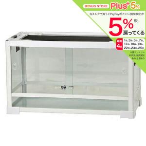 2026年2月】温室、飼育ケース（爬虫類、両生類用品）のおすすめ人気