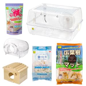 三晃商会 サンコー ルーミィ60 グランスペース クリアー : うさうさ