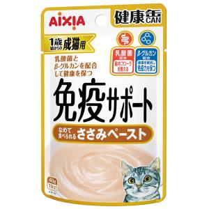 アイシア（AIXIA） 健康缶パウチ 免疫サポート ささみペースト 40g KPM