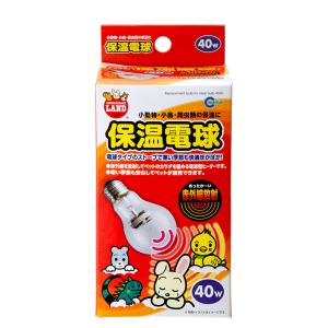 マルカン 保温球＆サーモセット 保温電球 40W カバー付き＋ミニマル