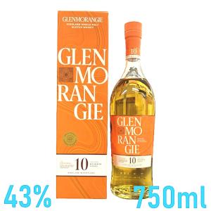 グレンモーレンジ 10年 旧ボトル 700ml 40度 箱なし ※おひとり様1ヶ月