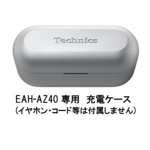 SONY（ソニー） 純正 WF-1000XM5 付属 充電ケース ブラック