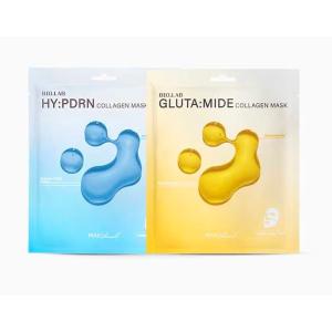 お試し2枚 メイクヒール MAKEHEAL バイオラボ シートマスク 各1枚づつ2