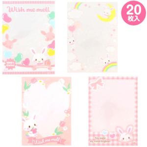 sanrio（サンリオ） ウィッシュミーメル A4クリアファイルホルダー