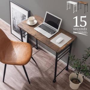 ニトリ（NITORI） 拡張デスク 60cm幅(ミドルブラウン YK01) : ニトリ