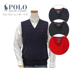 POLO RALPH LAUREN（ポロ・ラルフローレン） ベスト ジレ ケーブル