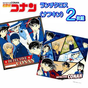 日本製☆メール便なら180円で全国へ☆名探偵コナン マスキングテープ