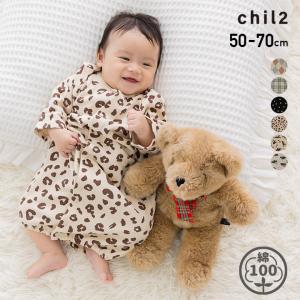 日本製 ツーウェイオール カバーオール ロンパース 50 60cm ハリネズミ