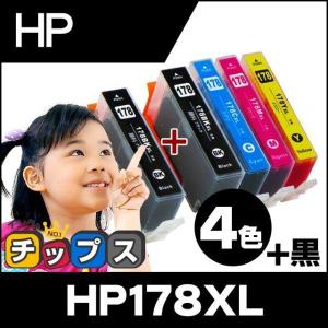 インクのチップス HP プリンターインク HP178 4色マルチパック