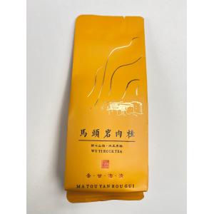 武夷岩茶 / 馬頭岩肉桂 20g（10g×2袋） - 中国茶専門店 茶茶 : 中国茶