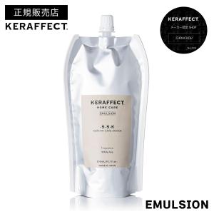 KERAFFECT（ケラフェクト） シャンプー ケラチン配合 KERAFFECT 500ml