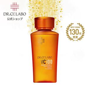Dr.Ci：Labo（ドクターシーラボ） New VC100 ホットピール KEANA