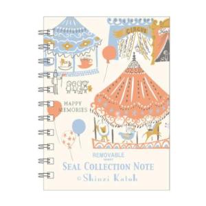 ☆爆買☆シール帳 ノート シール堂 シンジカトウ Shinzi Katoh A6