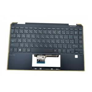 Spectre x360 13 純正新品 HP 13-ap0039TU等用 日本語キーボード NSK