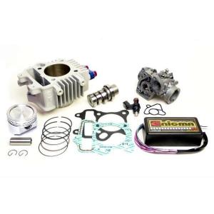 KITACO（キタコ） KITACO 124cc LIGHT ボアアップKIT ハイカムシャフト