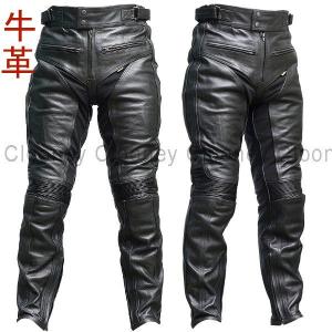 Clooney パンチング レザーパンツ MP02 本革 牛革 メンズ 膝カップ入