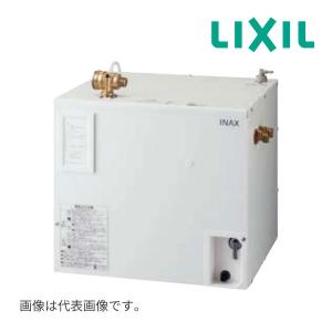 リンナイ（Rinnai） RUX-V1615SWFA(B)-E ガス給湯器 16号 給湯専用