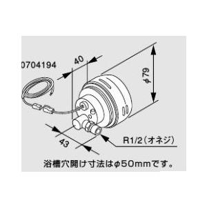 ノーリツ（NORITZ） 給湯器 部材 【ふろアダプター DX-F型-L 0704194