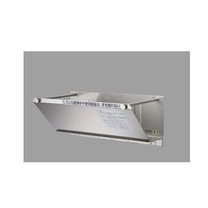 パロマ（Paloma） 在庫限り！超特価！パロマ ガス給湯器 PH-55B ガス湯