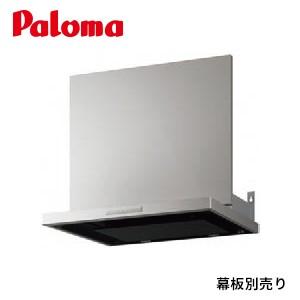 タカラスタンダード（Takara standard） VRAM-903ADR(V) Takara