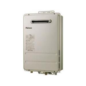 パロマ（Paloma） 【PH-2015AW】パロマ ガス給湯器 コンパクト