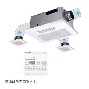 ○高須産業 【BF-231SJA2】浴室換気乾燥暖房機 1室換気 浴室用 乾燥