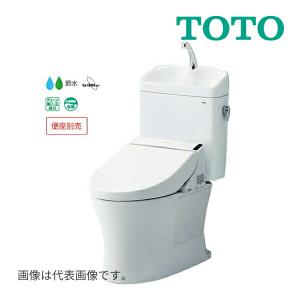 TOTO T113BU22 TOTO パブリック用手すり 小便器用手すり ステンレス