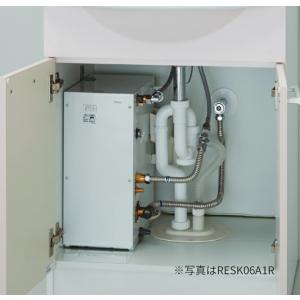 TOTO 『在庫あり』 電気温水器 REM12A 湯ぽっと（小型電気温水器