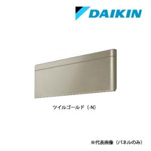 ダイキン（DAIKIN） ○ダイキン ルームエアコン 部材【BCF403A-C