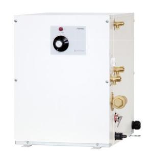 イトミック 小型電気温水器【ESN12ARN111E0】ESNシリーズ 貯湯式12L 単