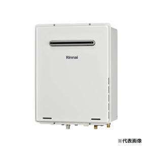 リンナイ（Rinnai） ○リンナイ ガスふろ給湯器【RUF-SA2005SAA(A
