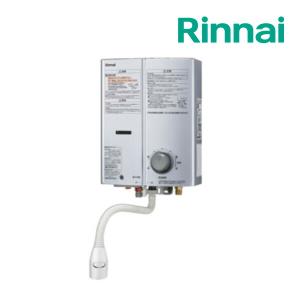 リンナイ（Rinnai） 即日発送 湯沸かし器 元止め RUS-V51XTB(SL