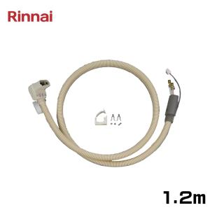 リンナイ（Rinnai） RFM-Y61EA 温水ルームヒーター 床置移動型 木造15