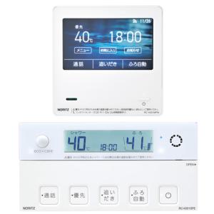 ノーリツ RC-J101SE 浴室リモコン NORITZ : クラシール - 通販 - Yahoo