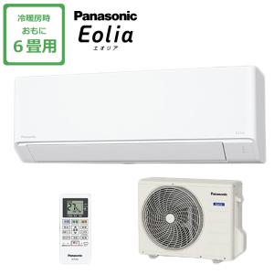 nocria 富士通ゼネラル エアコン ノクリア AS-AH224R 6畳用 ホワイト