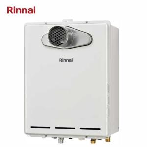 リンナイ RUF-VK2010SAW(C) 20号 オートタイプ 屋外壁掛・PS設置型