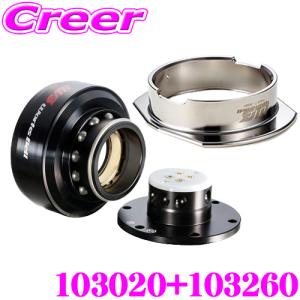 Works Bell（ワークスベル） WorksBell 103020+101110 ラフィックス2