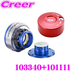 Works Bell（ワークスベル） SRDキット トヨタ 200系 ハイエース 4型