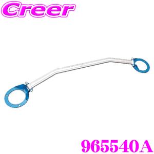 クスコ（CUSCO） 965 474 L 調整式リアアッパーアーム トヨタ ZN6 86