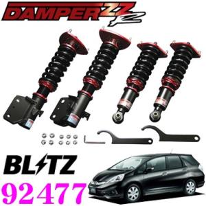 BLITZ（ブリッツ） DAMPER ZZ-R 92384 ホンダ GK8 / GP7 シャトル 車高